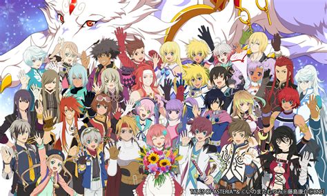 Tales of Asteria Ends Service in Japan on May 18, 2023, Memorial Book ...