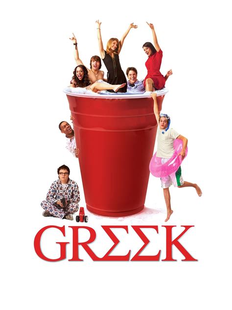 Greek Season 1 | Rotten Tomatoes