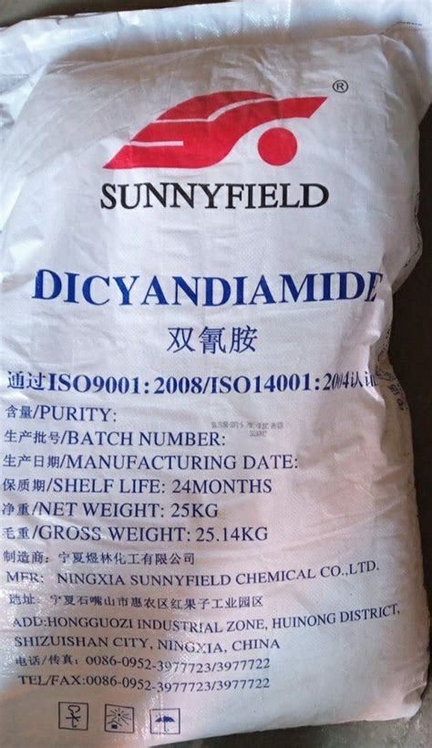 Dicyandiamide (DCDA) at best price in Mumbai by Shah Chemicals | ID ...