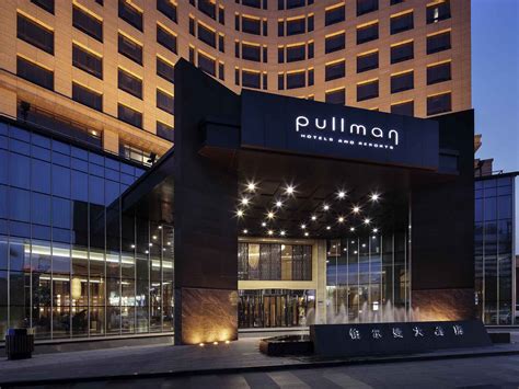 Hotel in ANSHAN - Pullman Anshan Time Square