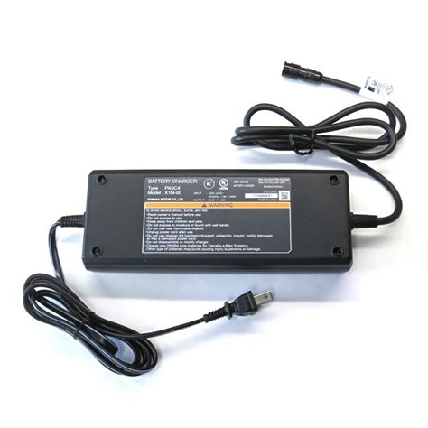 Yamaha External Battery Charger - Electric Cyclery