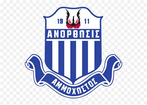 Anorthosis Famagusta Cyprus Logo Download - Logo Icon Anorthosis Old ...