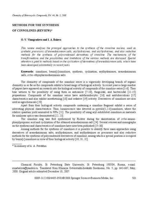 Methods For The Synthesis of Cinnolines | PDF | Chemical Reactions | Redox