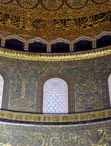 Smarthistory – The Dome of the Rock (Qubbat al-Sakhra)