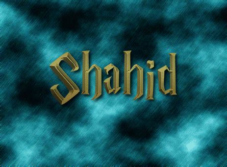 Shahid Logo | Free Name Design Tool from Flaming Text