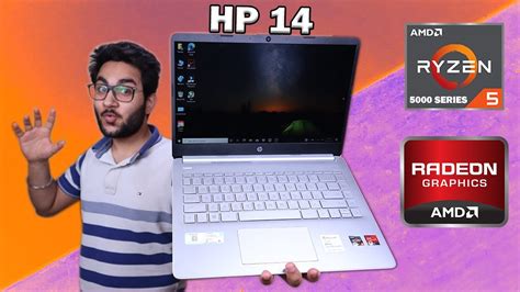 HP 14 Thin & Light | Cheapest Ryzen 5000 Series Laptop | BUT?🤦‍♂️ - YouTube