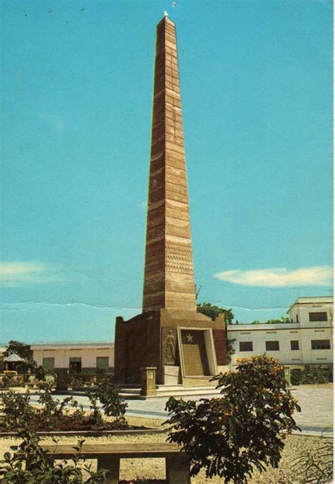 Military history of Somalia - Wikiwand