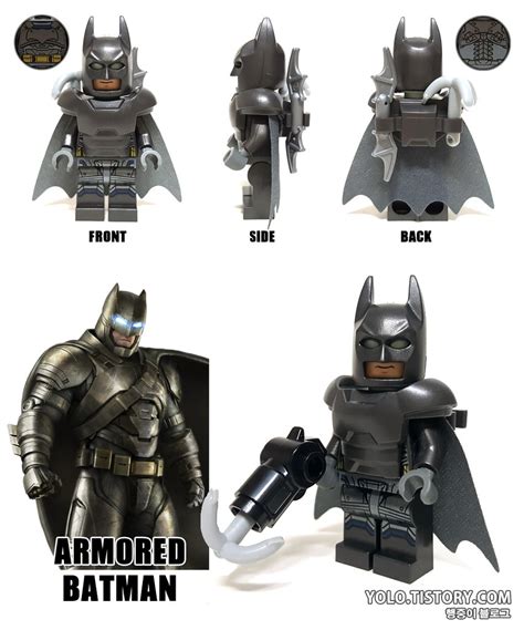 LEGO ARMORED BATMAN MINIFIGURE | yolo.tistory.com/295 | Yong-kwan Lim ...