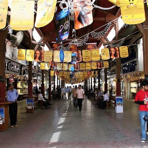 Dubai Gold Souk – Dubai, United Arab Emirates - Atlas Obscura