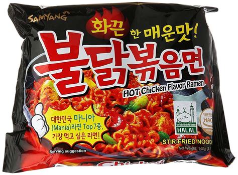 Samyangs Ramen 1x Spicy Chicken Noodles Ramenn Price in Pakistan - View ...