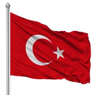 Turkey Flags, Turkish PNG Images - FreeIconsPNG