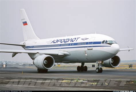 Airbus A310-308 - Aeroflot - Russian International Airlines | Aviation ...