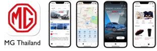 เอ็มจี เปิดตัว “MG Thailand” แอพพลิเคชั่นด้านรถยนต์ที่เหนือกว่า ด้วย ...