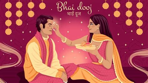 Bhai Dooj 2023: When Is Bhaiya Dooj? Date, Shubh Muhurat, Significance ...