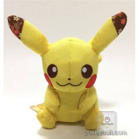 Pokemon Center 2017 Japanese Pattern Campaign #2 Pikachu Plush Toy