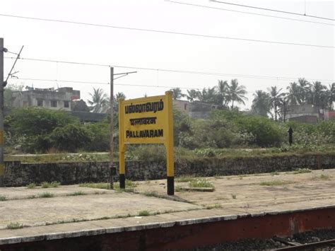 Pallavaram Railway Station - Chennai