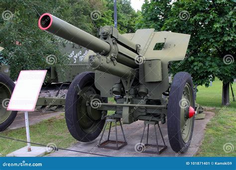 Howitzer 152 Mm Sample 1943, The USSR. Military Equipment Editorial ...