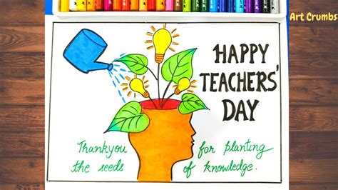 Happy Teachers Day Slogan And Poster Drawing Happy Teachers Day ...