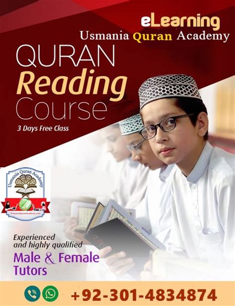 Online Quran Teaching Classes USA UK | Learning Quran