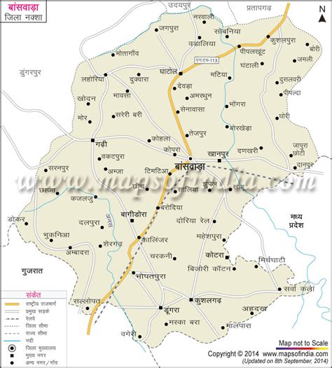 Banswara District Map