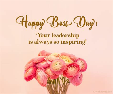 100+ Boss Day Quotes, Wishes and Messages | WishesMsg