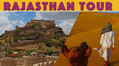 Rajasthan Tour Plan [With Budget] | Rajasthan Tour - YouTube