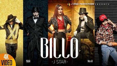 BILLO LYRICS (New Song) | J STAR | Punjabi Songs