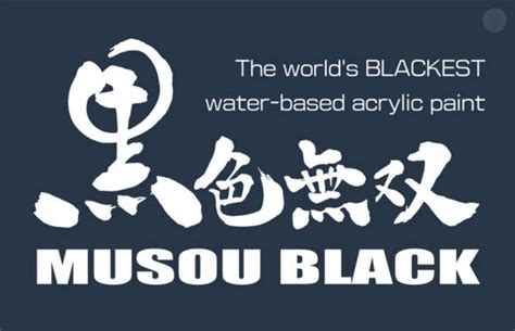 Musou Black – The Blackest Black Paint in the World