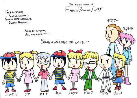 EarthBound Characters by pikachu196 on DeviantArt