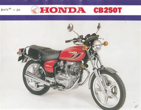 PDF HONDA CB250T CB400T (77-78) Shop Manual CB 250 400 T Dream Twin ...