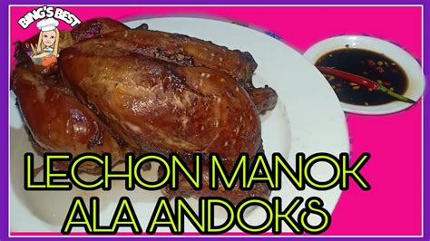 Andok's Lechon Manok Recipe - banana-breads.com