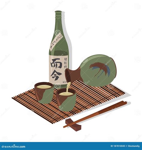 Sake Glass, Bottle and Japan Hieroglyph. Vector Color Flat Cartoon ...