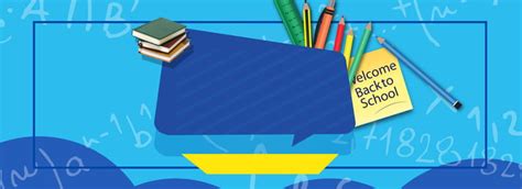 Education Banner Background Images, HD Pictures and Wallpaper For Free ...