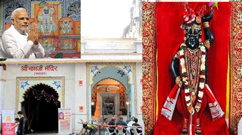 Shrinathji Temple Nathdwara: Pooja, Timings, Dress, and Travel Tips ...