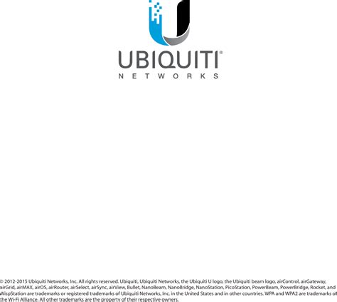 Ubiquiti Logo - LogoDix