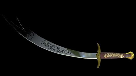 Zulfiqar Sword Wallpapers - Wallpaper Cave