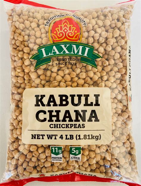 LAXMI KABULI CHANA 4LB – DB Online Grocery