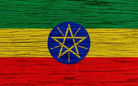 Ethiopian Flag Wallpaper - Vibrant and Cultural