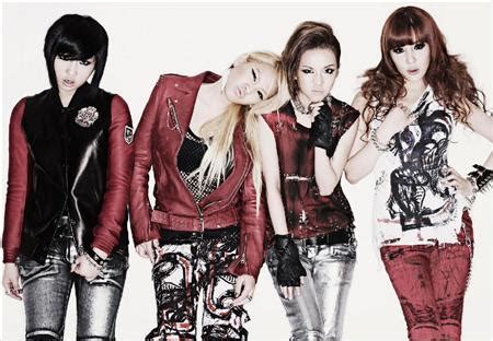 iFaSHINic: 2NE1 Fashion