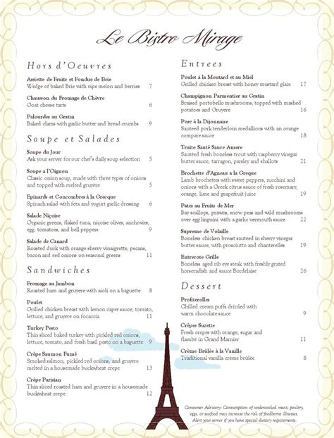 Eiffel Tower French Menu - MustHaveMenus | French cafe menu, French ...