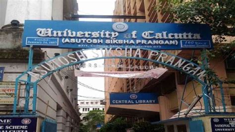 University of Calcutta Admission 2021: Entrance exam schedule released ...