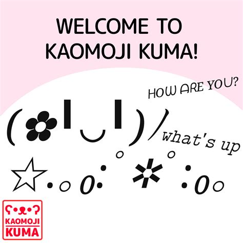 Kaomoji News Emoticons & Emojis - Kaomoji Kuma