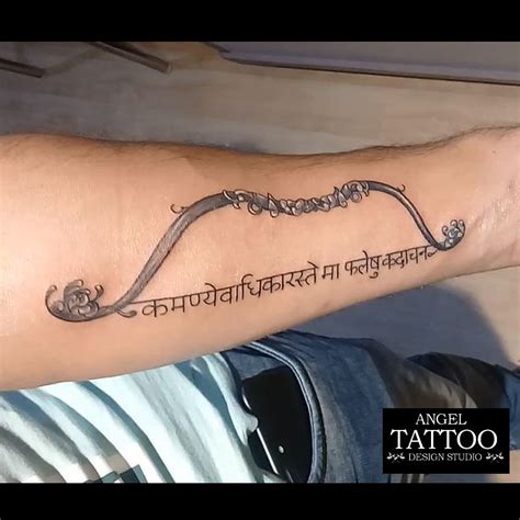 Mantra Tattoos | Sanskrit Mantra Tattoo Designs | Sanskrit Tattoo Designs