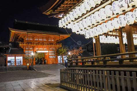 Japanese Lanterns in Yasaka Shrine,Kyoto Stock Image - Image of ...