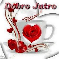 14 Dobro jutro ideas | dobro, good morning coffee, good morning