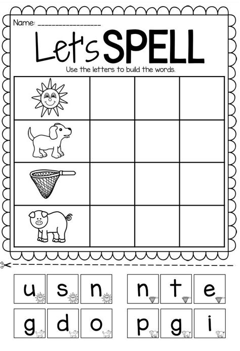 Let's Spell Spelling Printable Worksheet Pack - Short Vowels CVC ...