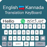 Kannada Keyboard - English to Kannada Typing - Apps on Google Play