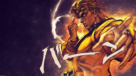 Dio JJBA Wallpapers - Wallpaper Cave