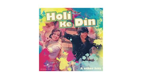 25 Holi Songs you Must have in your Playlist 2023