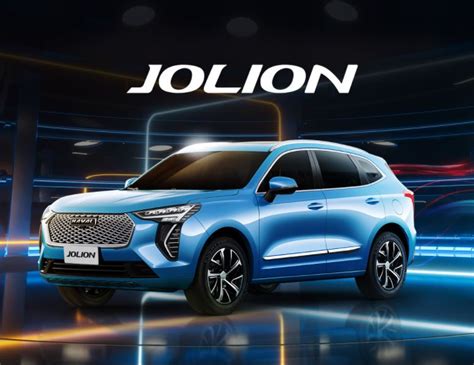 2024 Haval Jolion - Cars,Bikes Specs & Auto parts - Find Car Prices ...